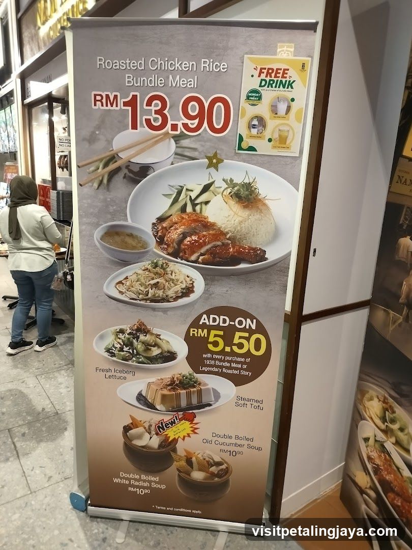 Roasted Chicken Rice Bundle Meal Ad
