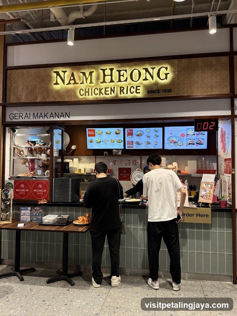 Nam Heong Chicken Rice