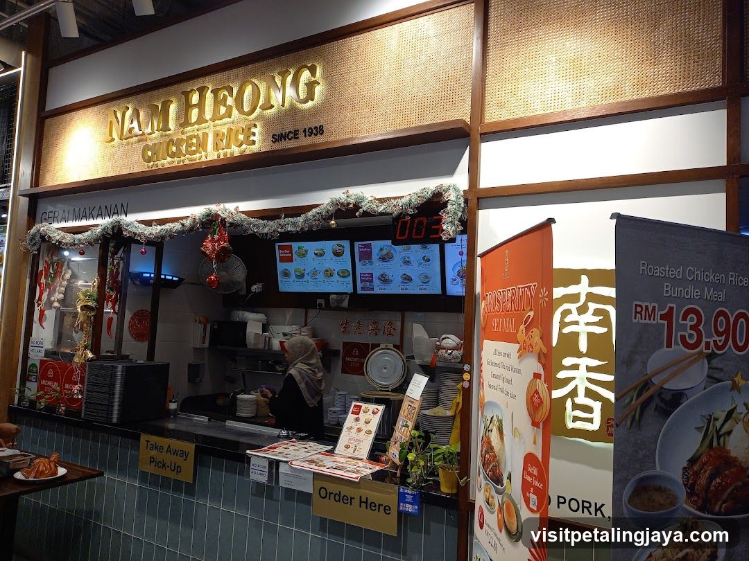 Nam Heong Chicken Rice