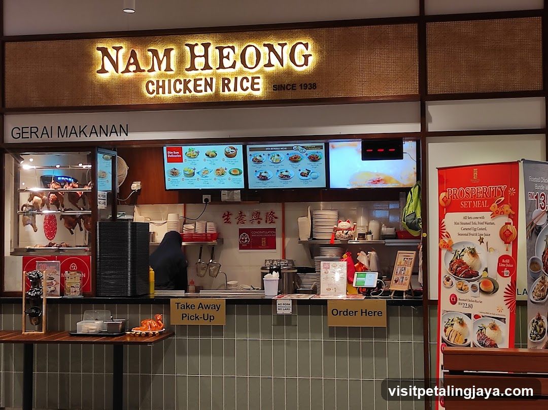 Nam Heong Chicken Rice