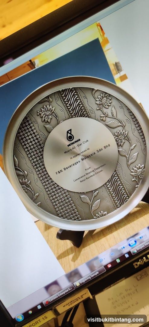 Award Plaque