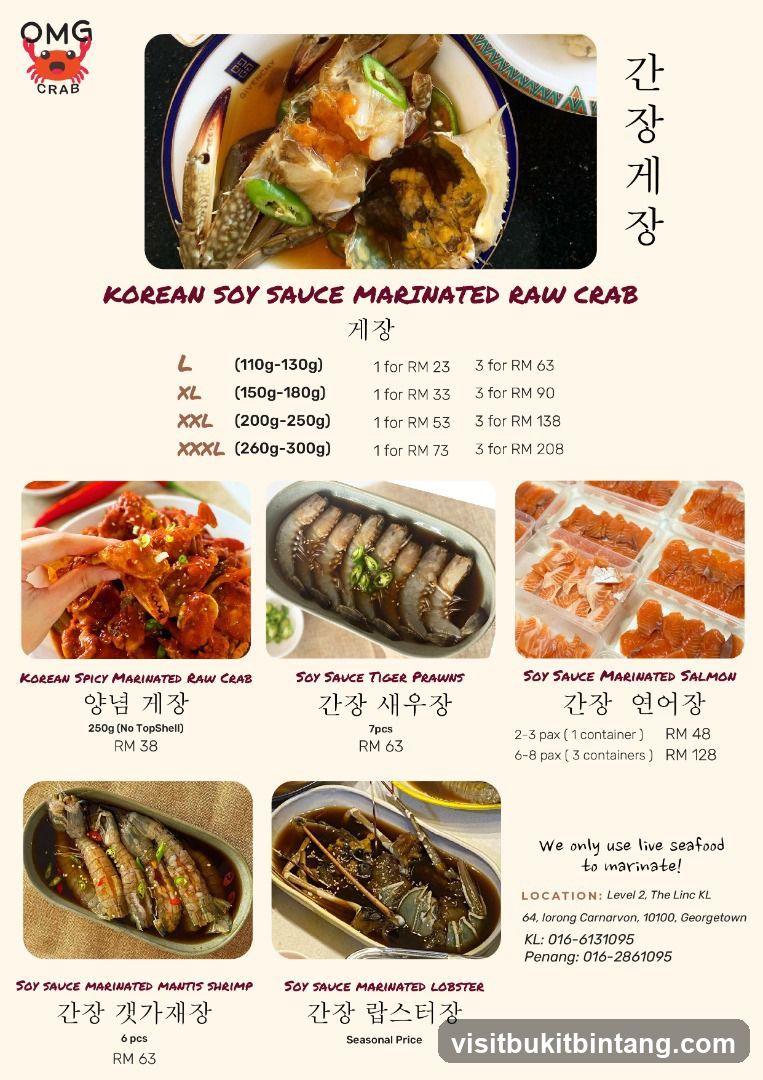Korean Soy Sauce Marinated Raw Crab Menu