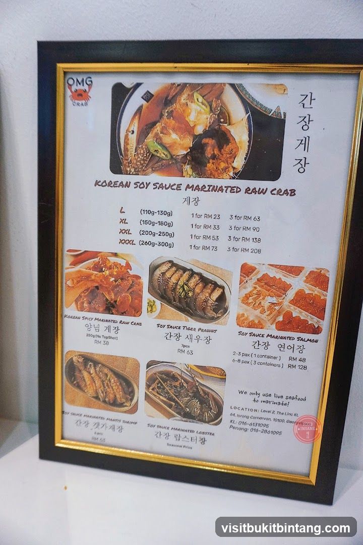 OMG CRAB Menu