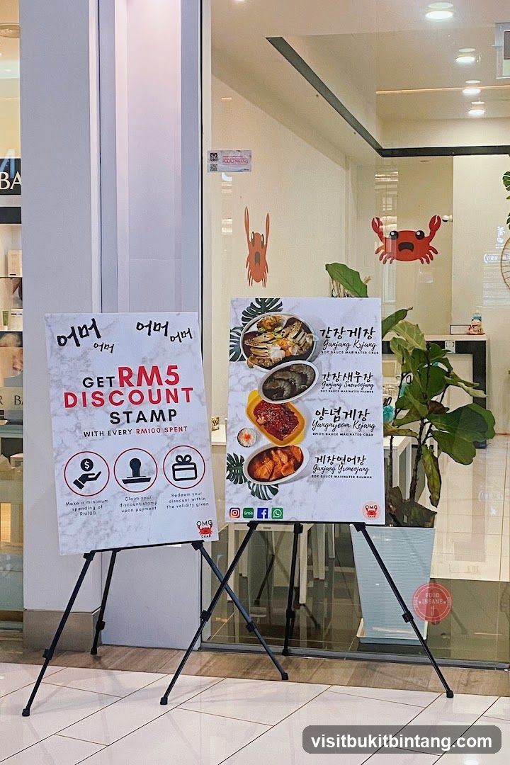 Promotional posters for a restaurant