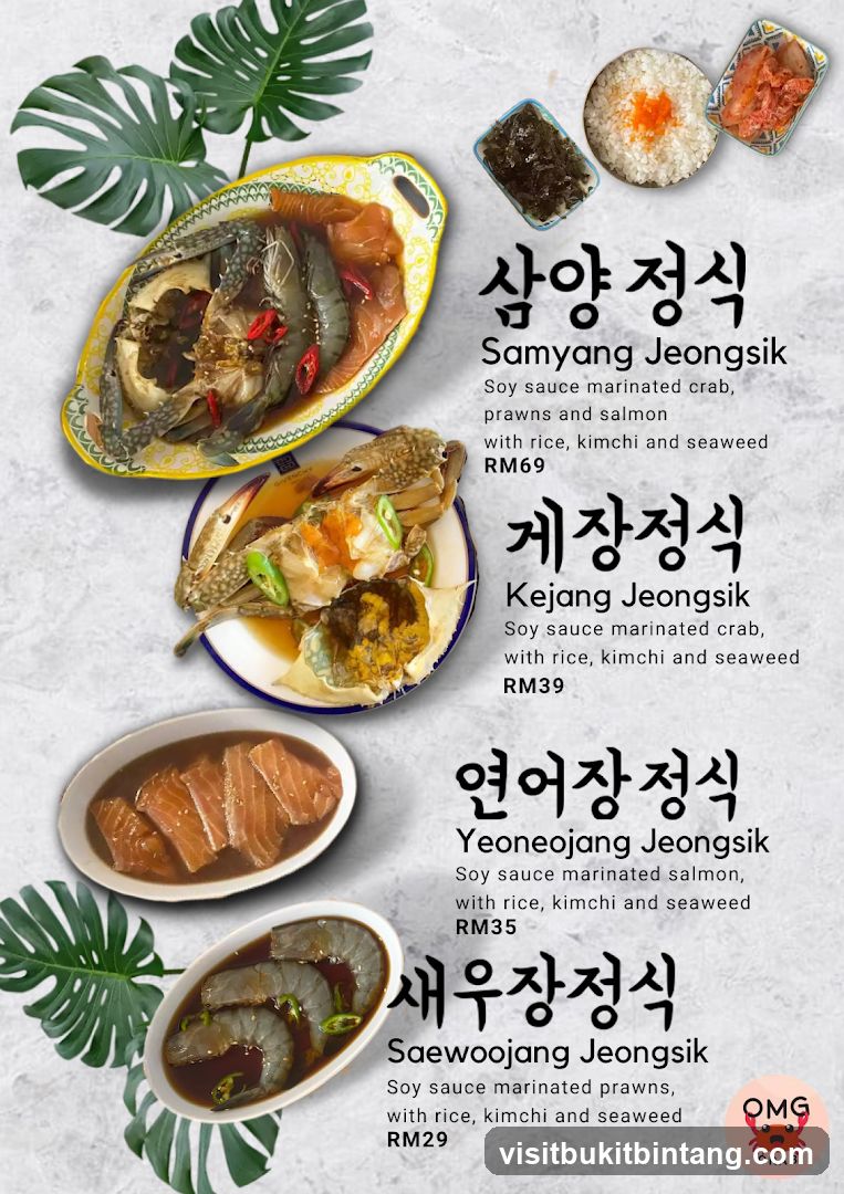 Korean Marinated Seafood Menu