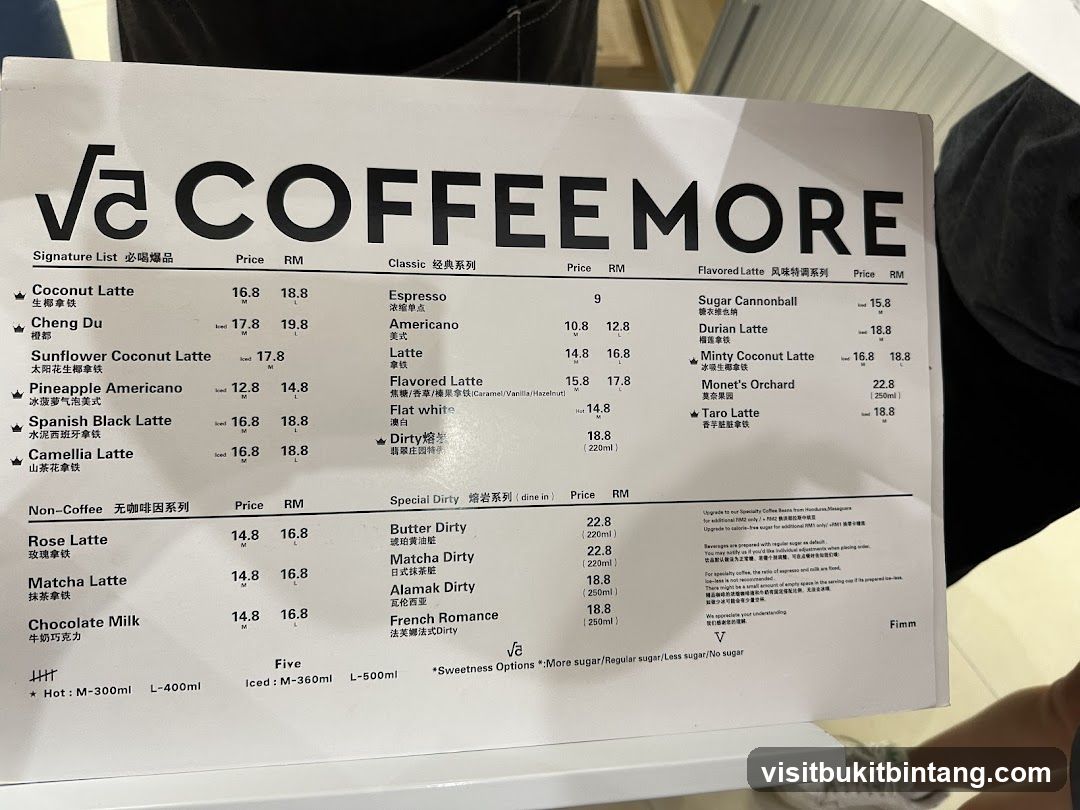 COFFEE MORE Menu