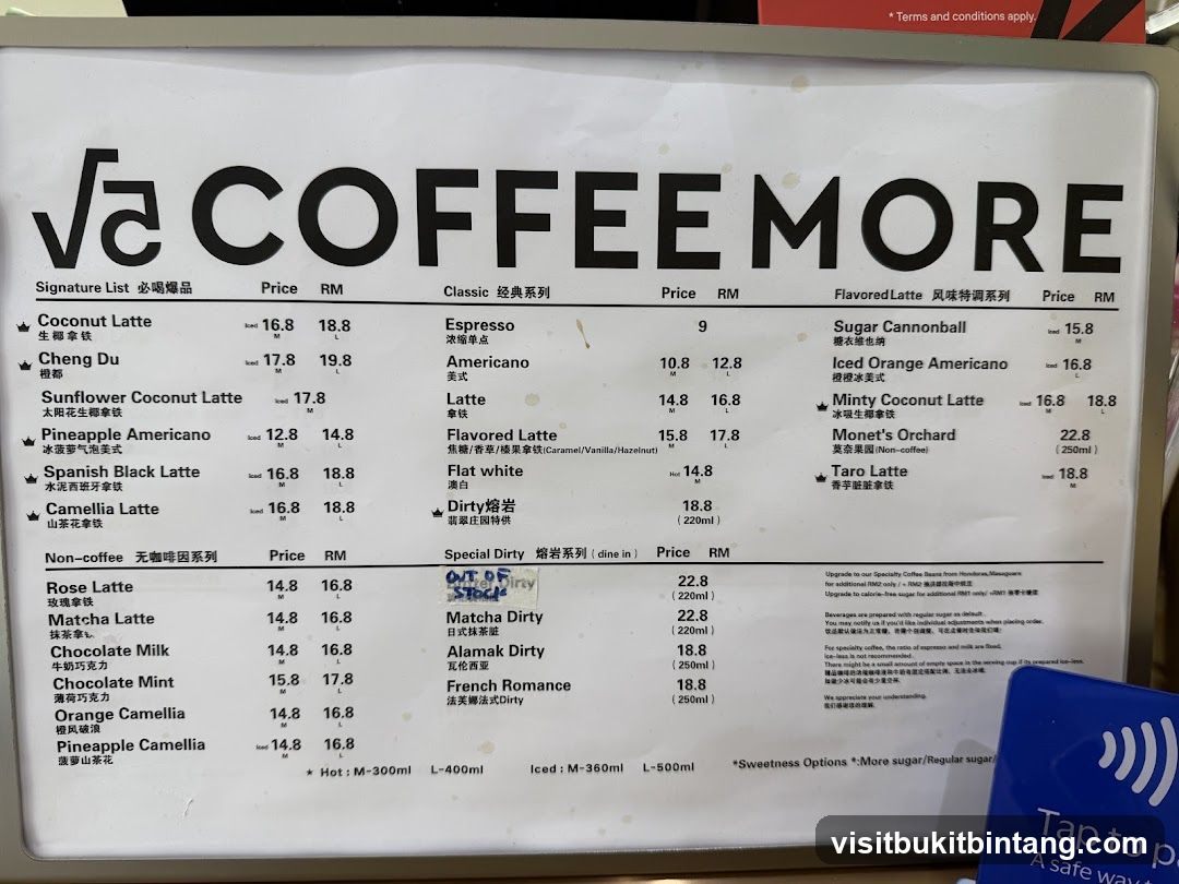 COFFEE MORE Menu