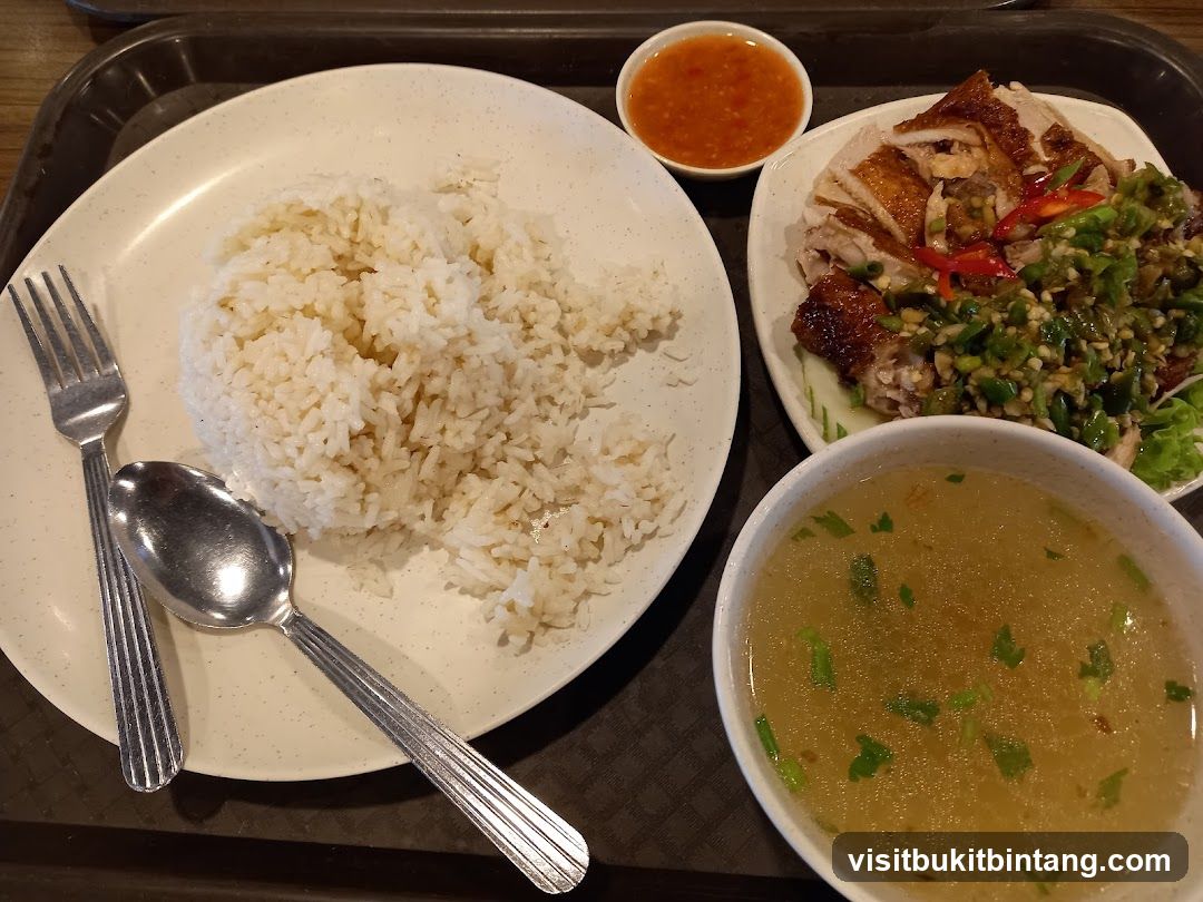 Hainanese Chicken Rice