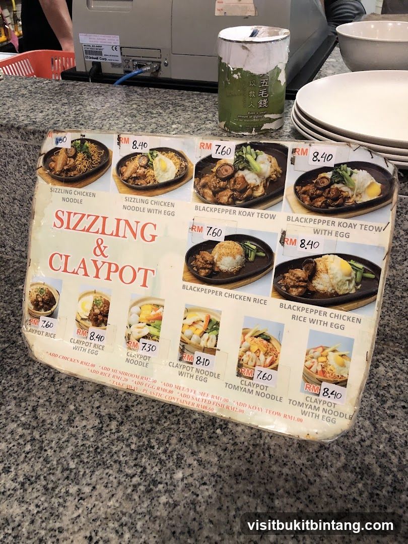 Sizzling & Claypot Menu