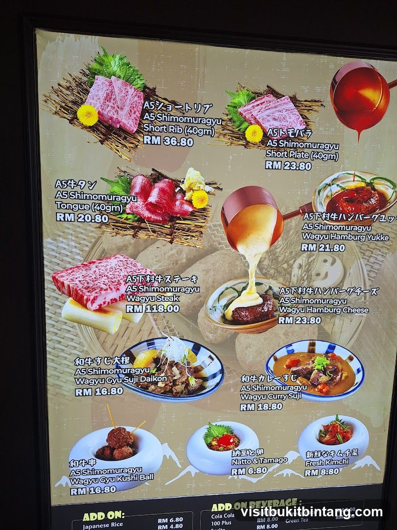 A5 Shimomuragyu Menu