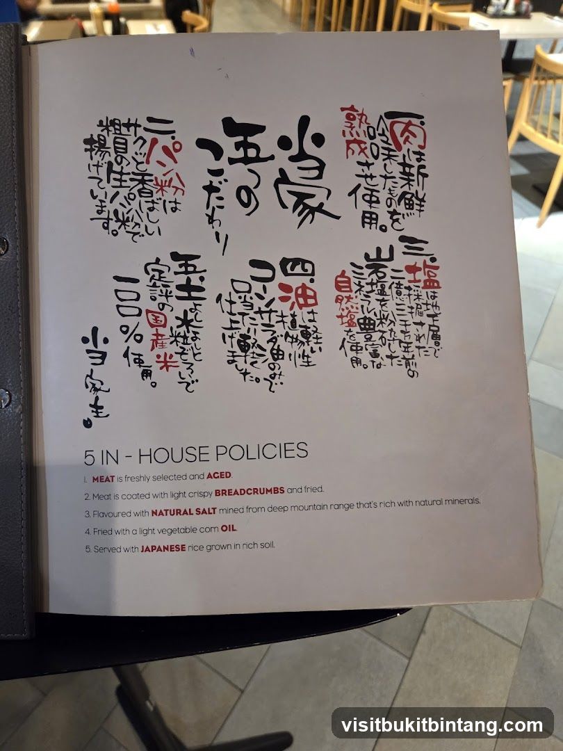 5 IN-HOUSE POLICIES