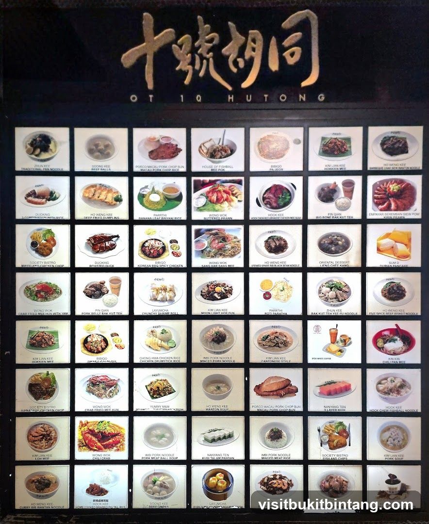 OT 10 HUTONG Menu