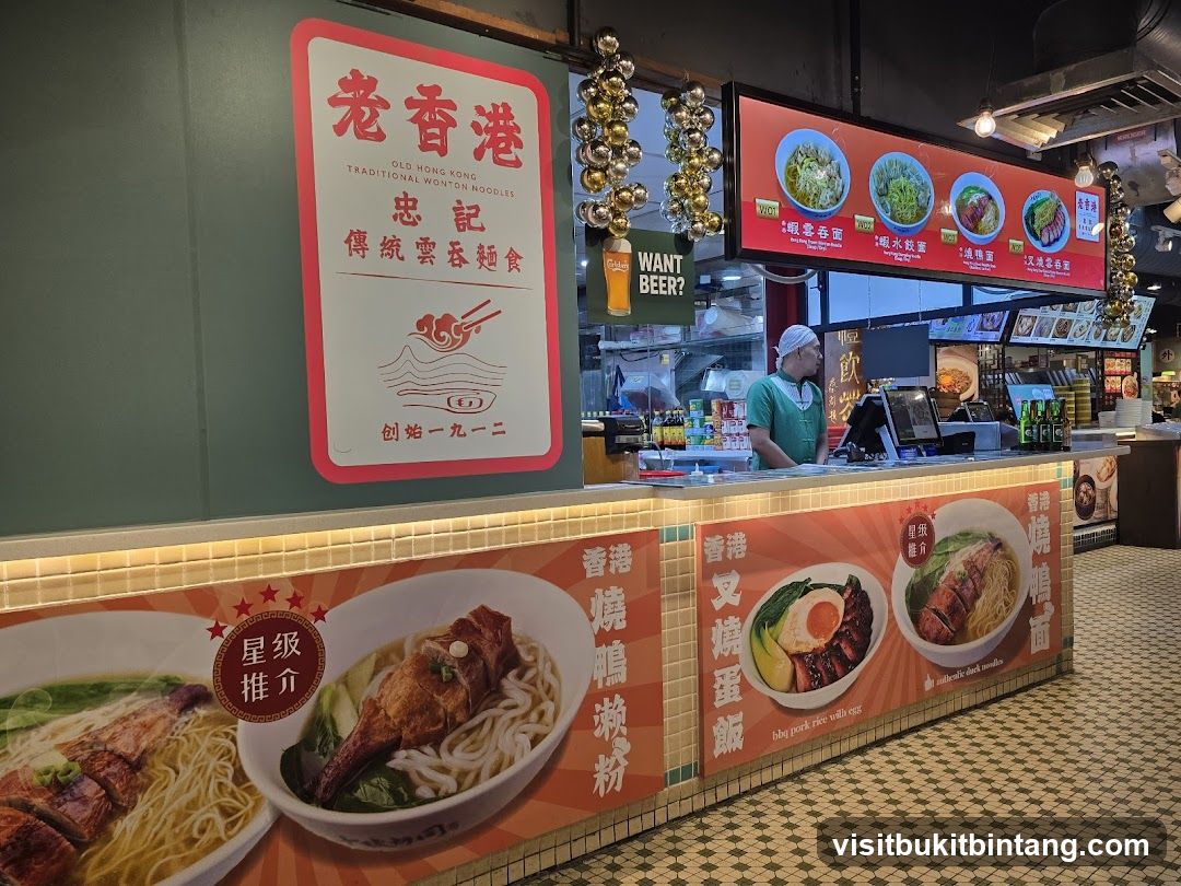 Noodle Shop Counter