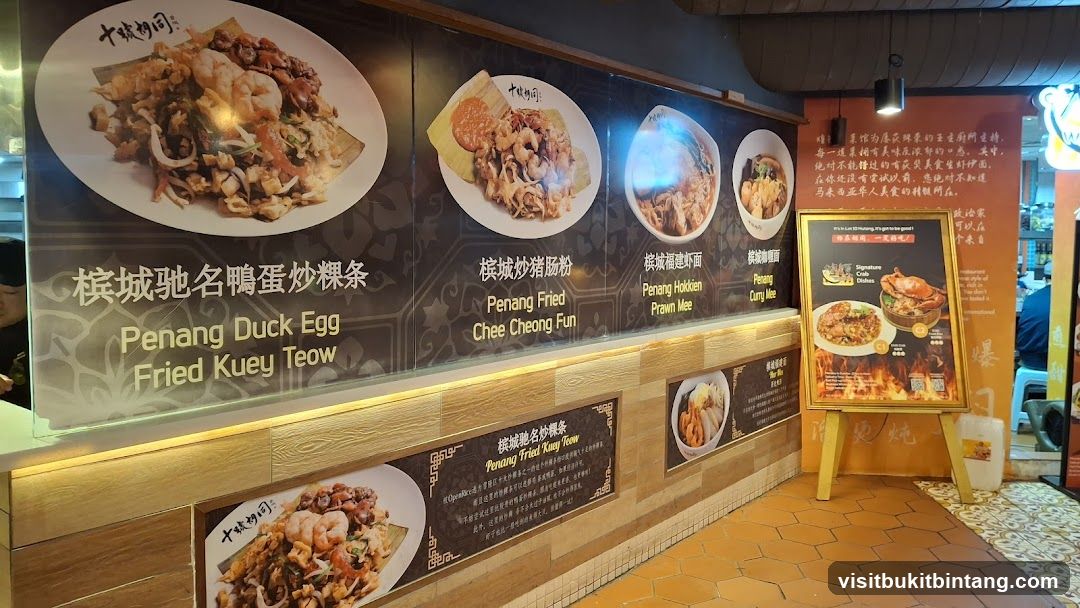 Restaurant Menu Display