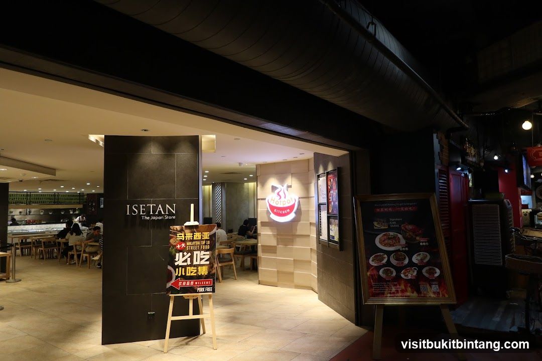 Restaurant Entrance with Menu Board