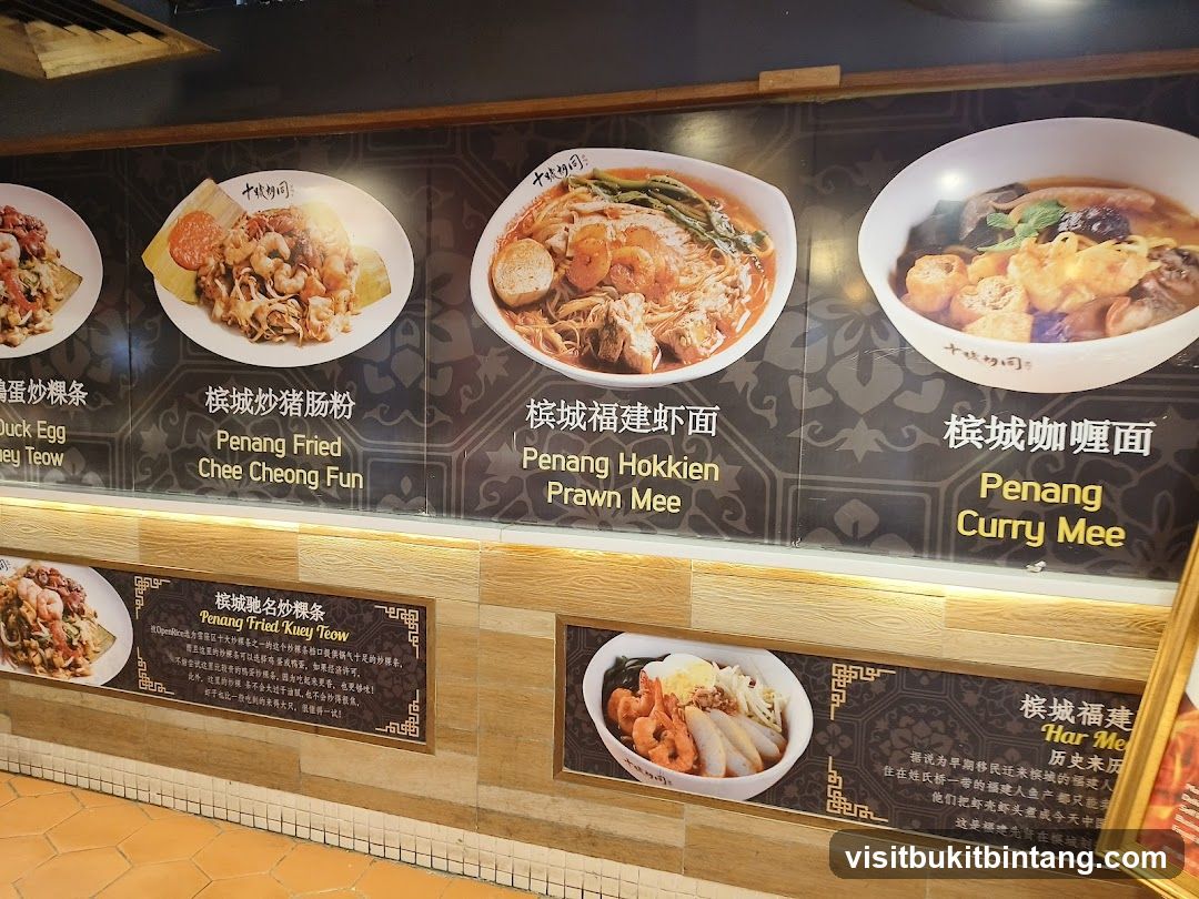 Penang Food Display