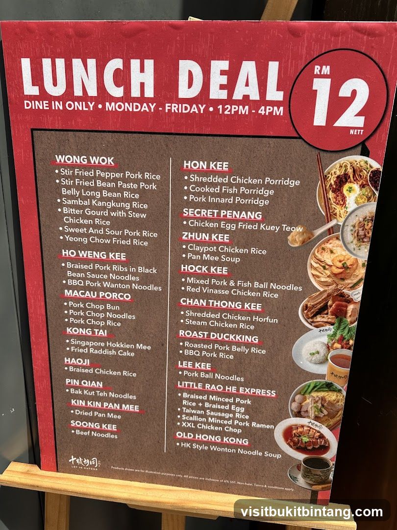 LUNCH DEAL