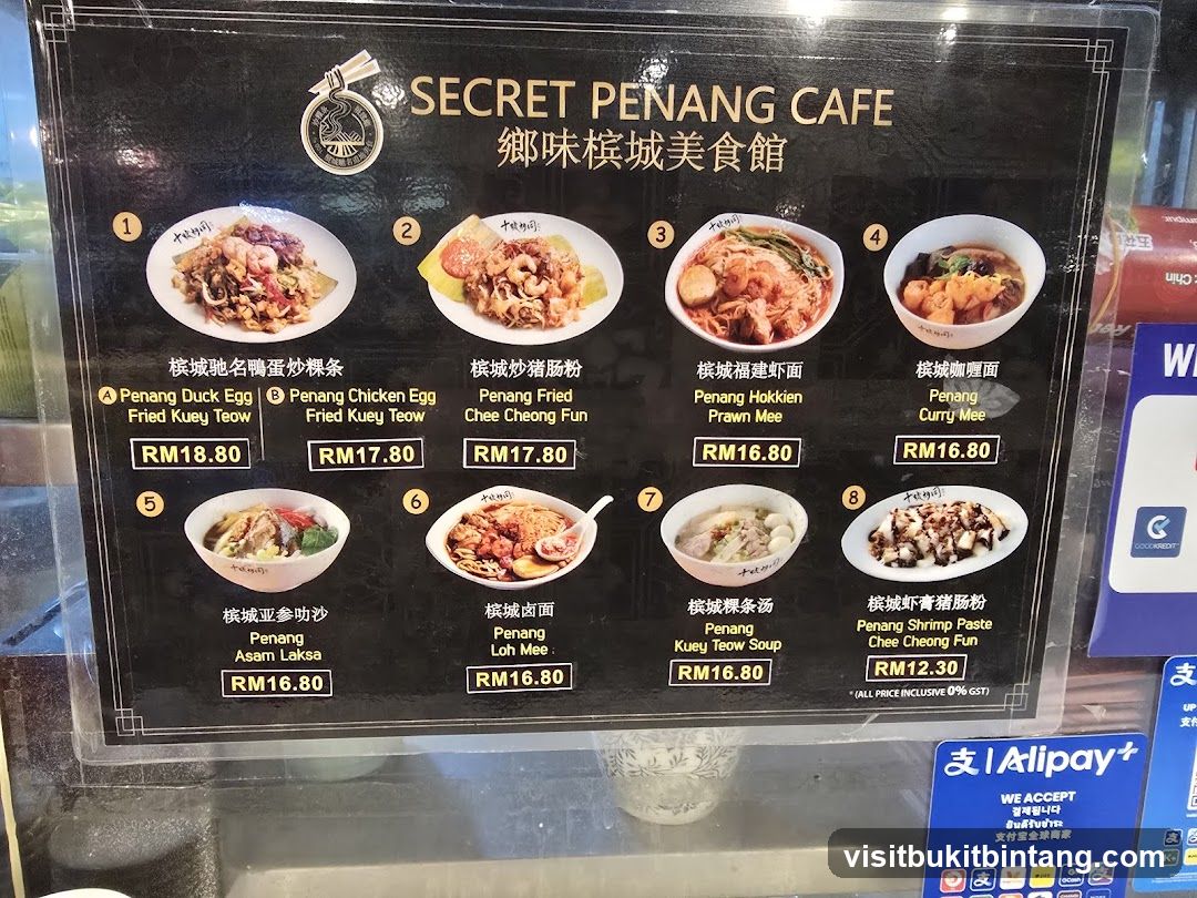 SECRET PENANG CAFE