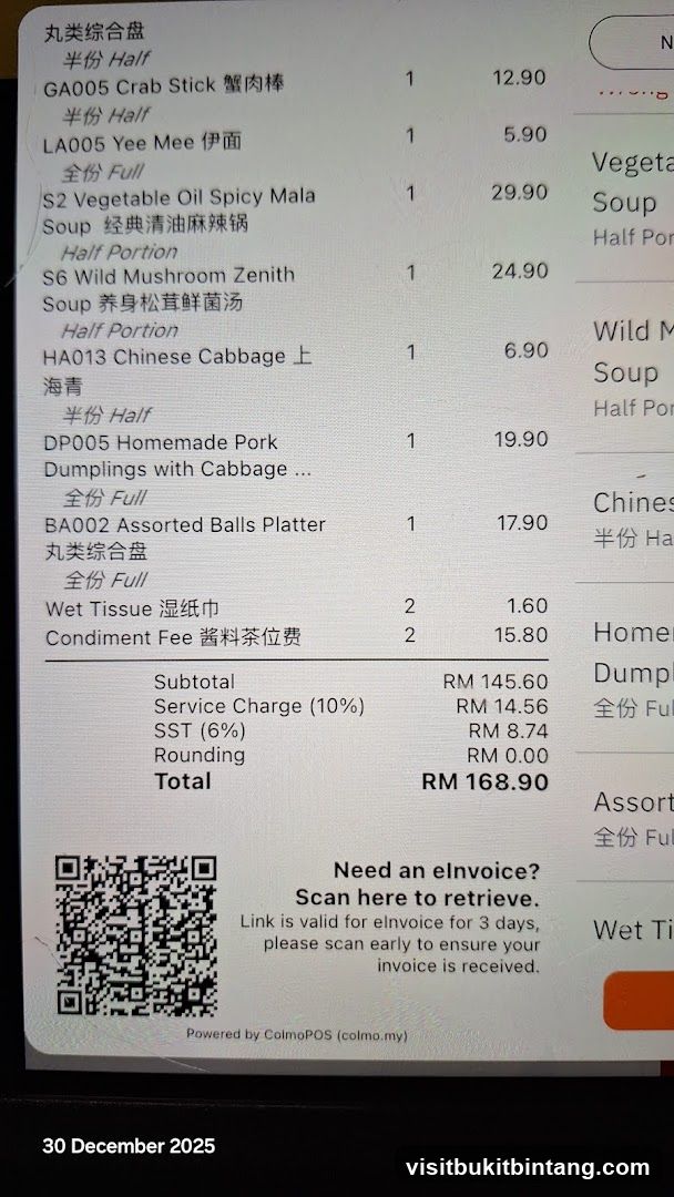 Receipt