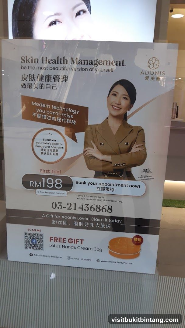 Adonis Skin Health Management Promotion
