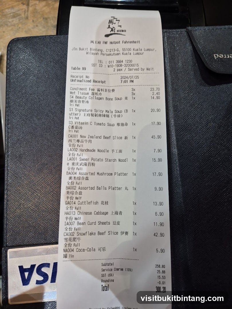 Restaurant Receipt