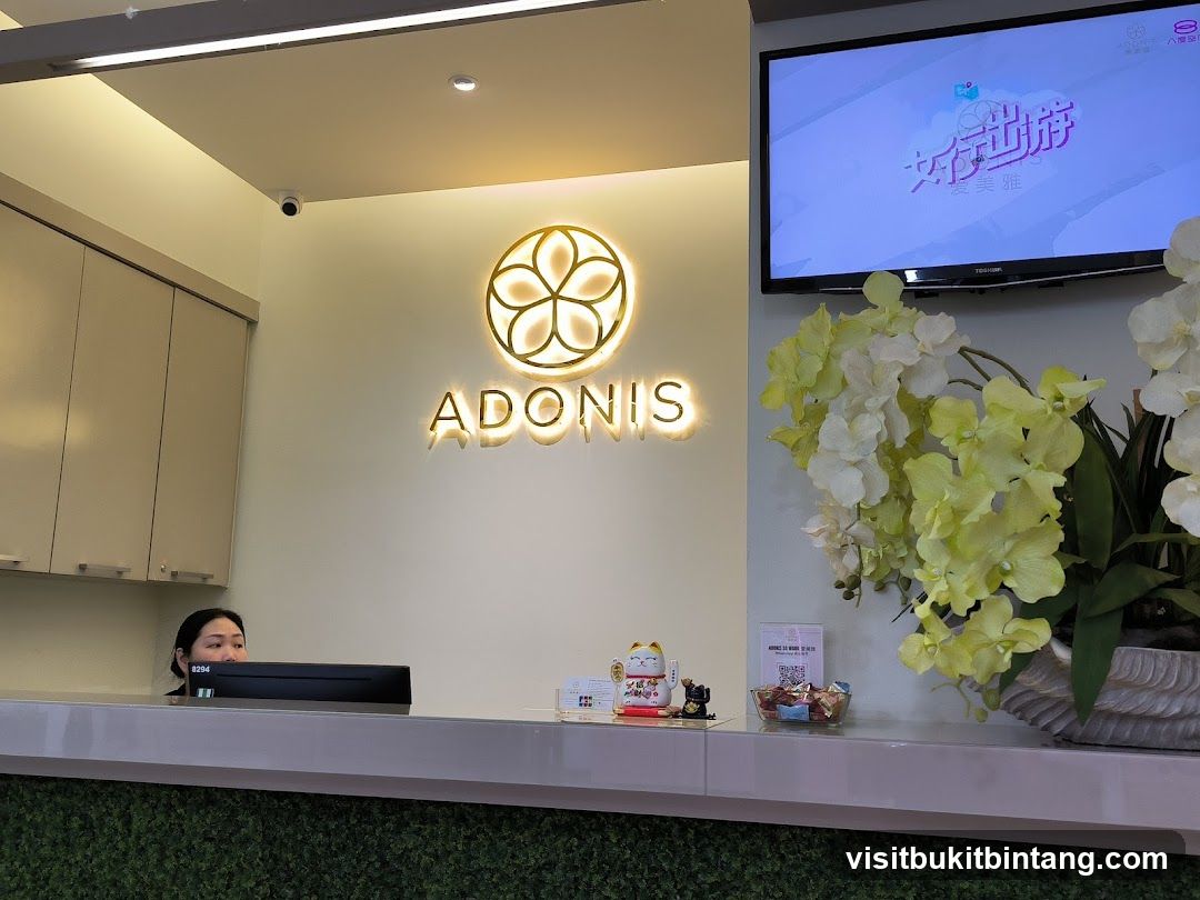 Reception Area with Adonis Logo