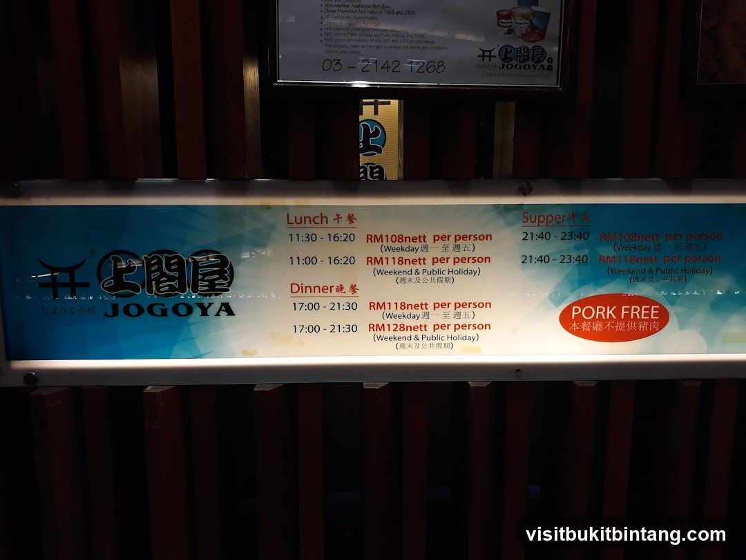 JOGOYA Lunch, Dinner, and Supper Menu