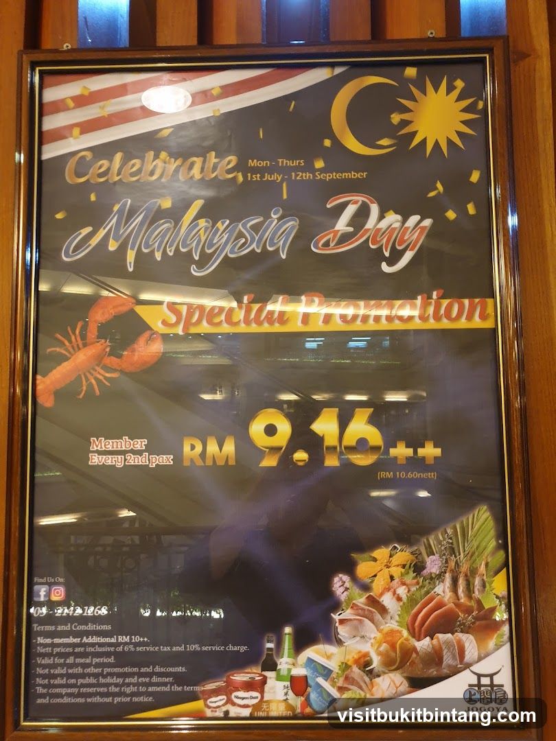 Malaysia Day Special Promotion