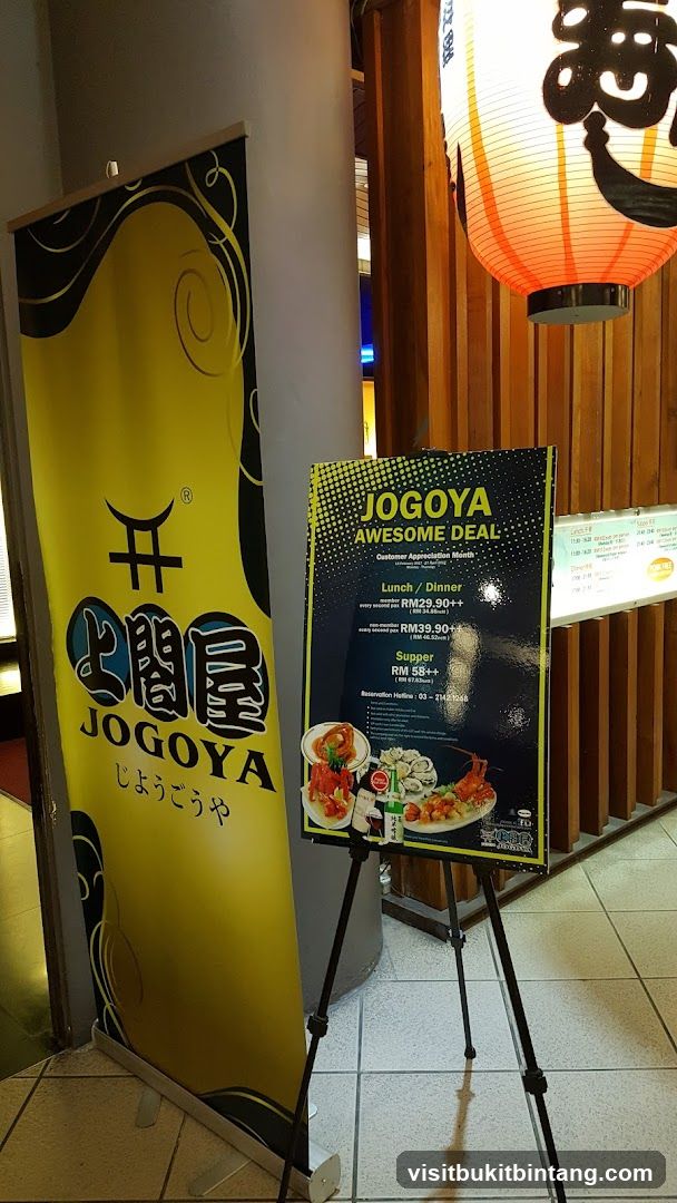JOGOYA Awesome Deal Poster