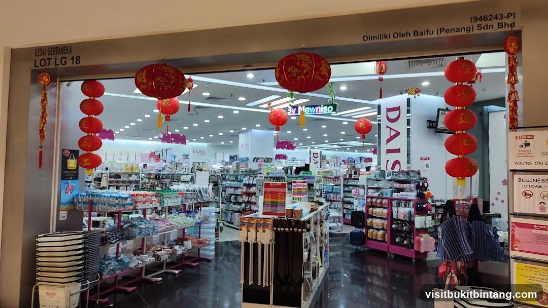 DAISO Gurney Paragon Mall