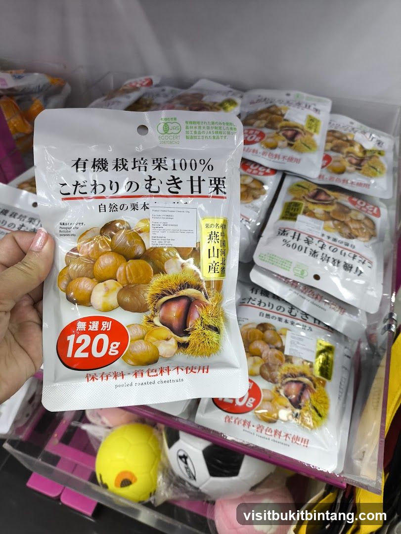 Peeled Roasted Chestnuts