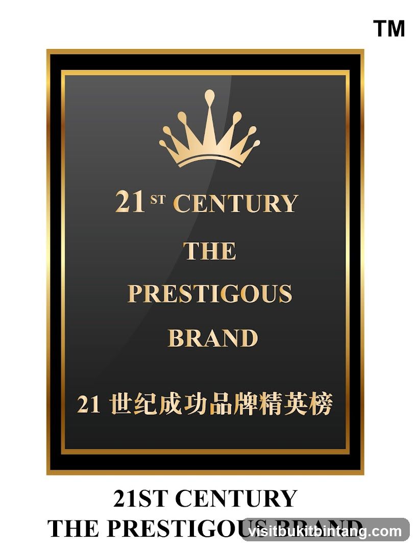 21st Century The Prestigious Brand Award