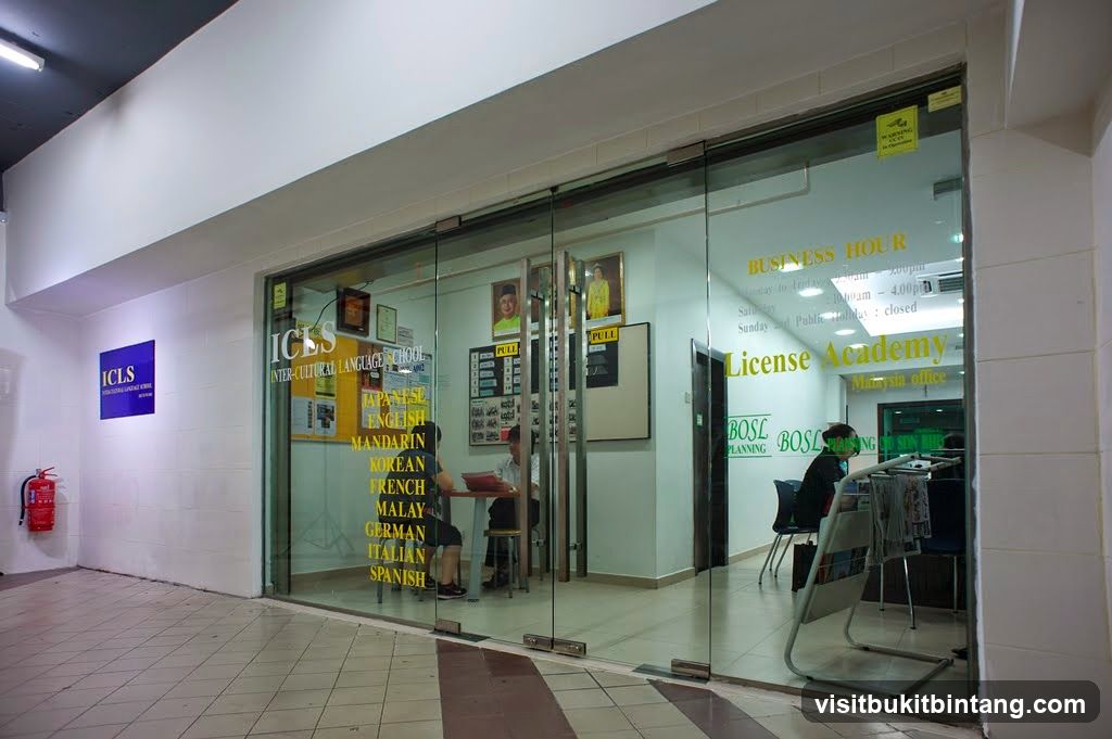 Inter-Cultural Language School (KL Branch)