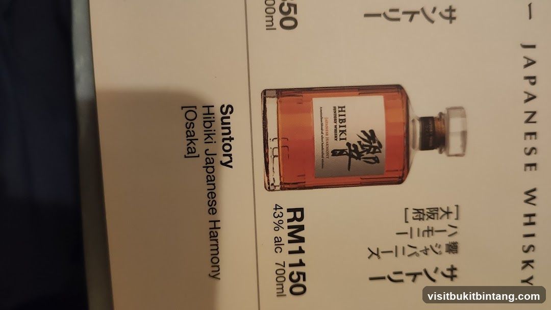 Japanese Whisky Menu