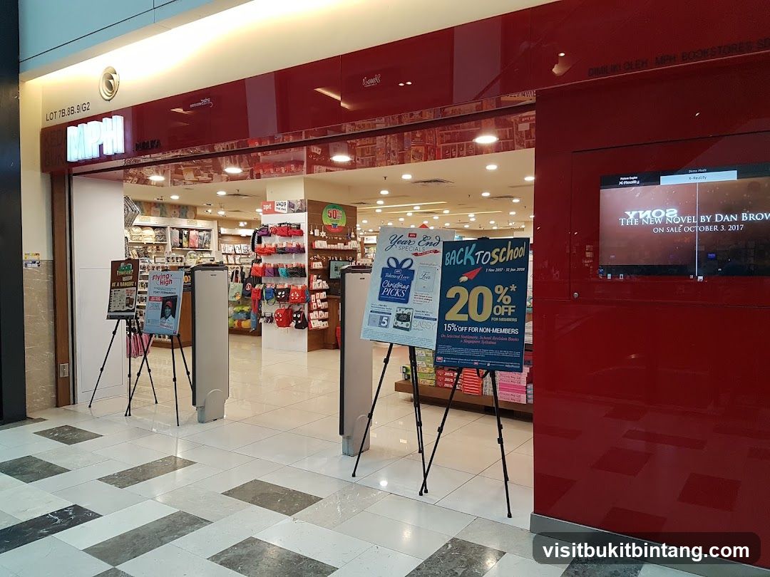 MPH Bookstore Entrance