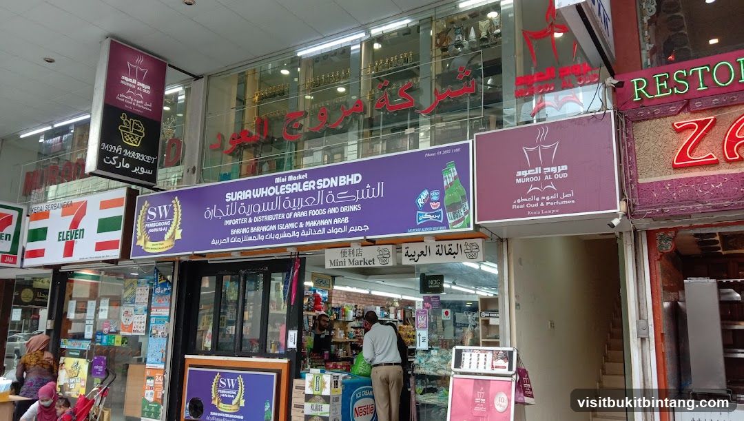 Mini Market and Murooj Al Oud