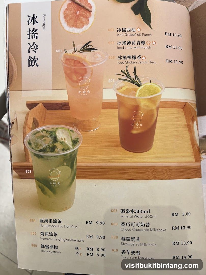 Beverages