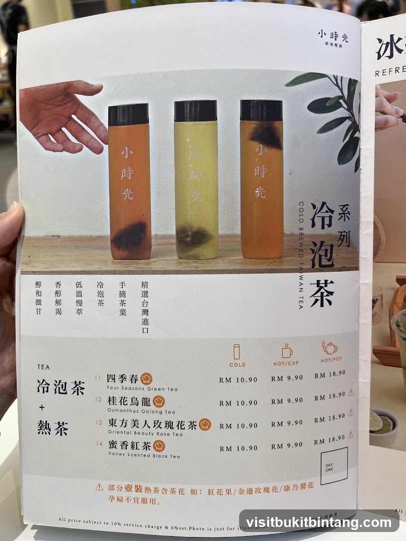 Cold Brewed Taiwan Tea Menu