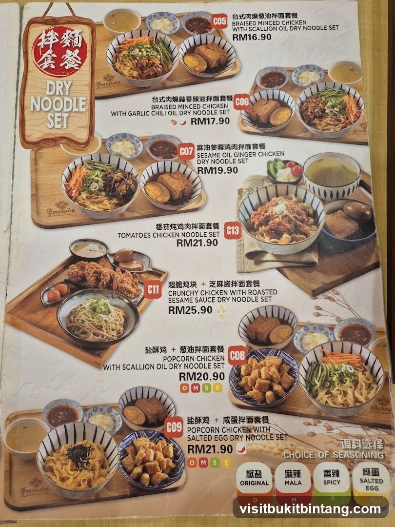 Dry Noodle Set