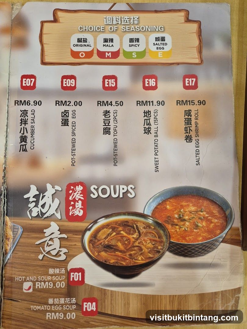 Menu with Seasoning Choices and Soups