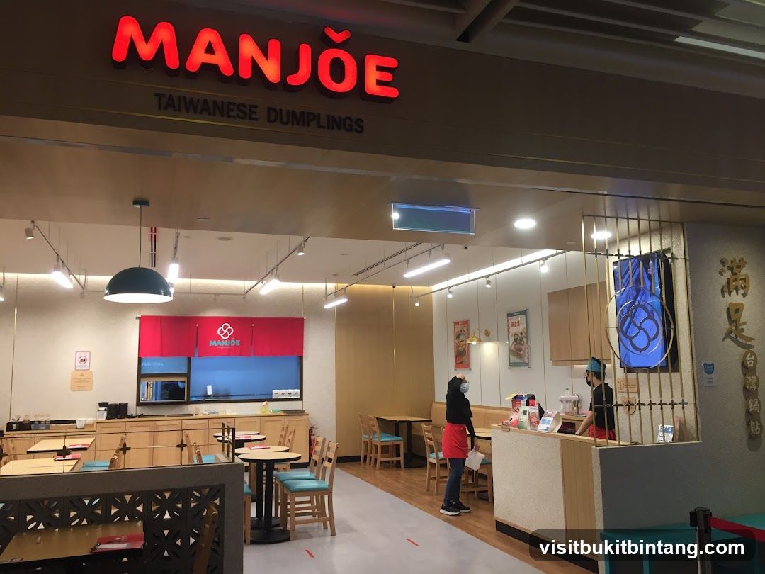 Manjoe Taiwanese Dumplings (满足台湾锅贴) @ The Gardens Mall Third Floor