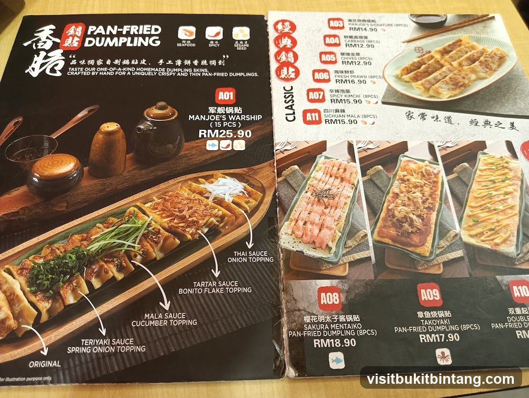 Pan-Fried Dumpling Menu