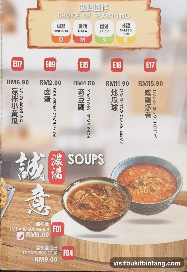Choice of Seasoning and Soups