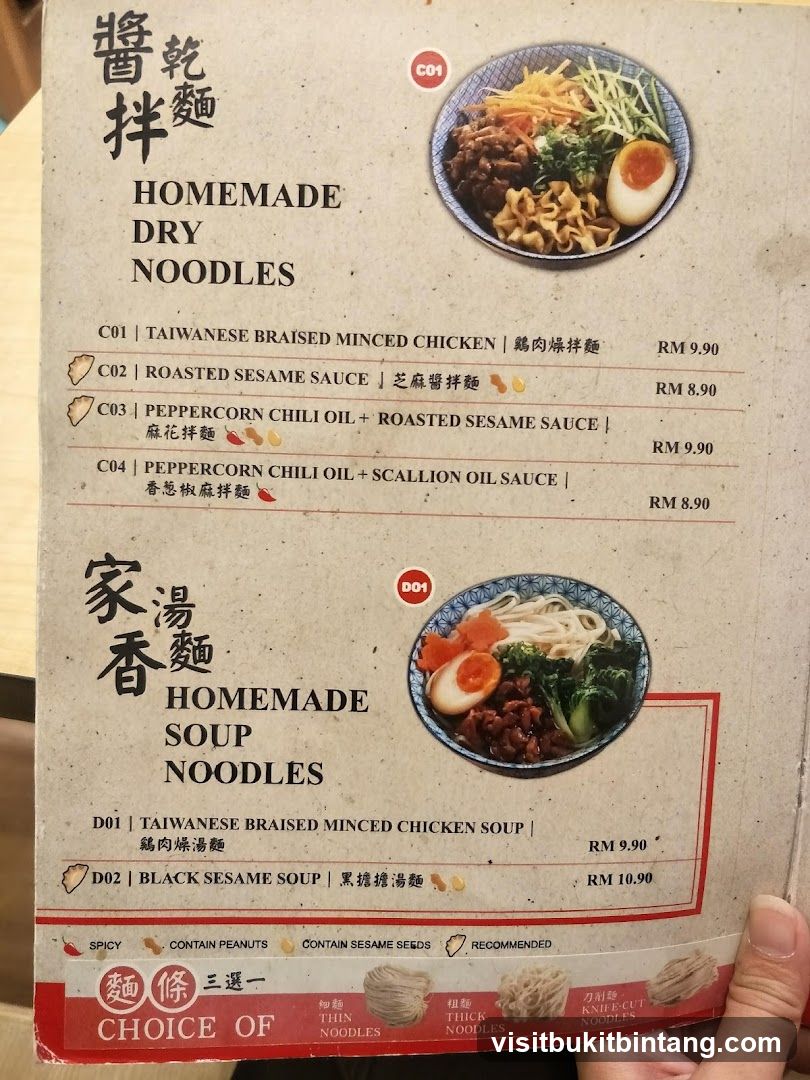Homemade Noodles