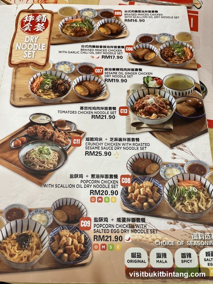 Dry Noodle Set
