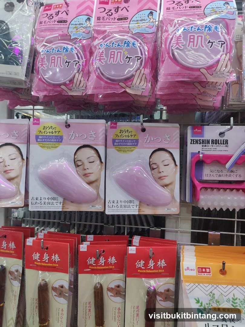 Beauty and Relaxation Products