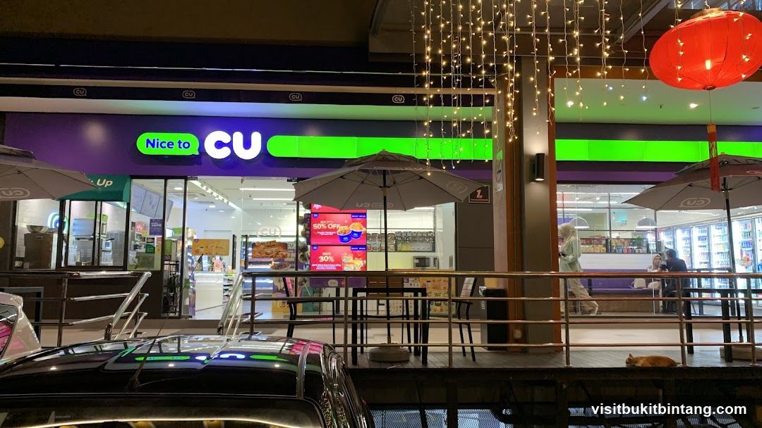 CU Convenience Store