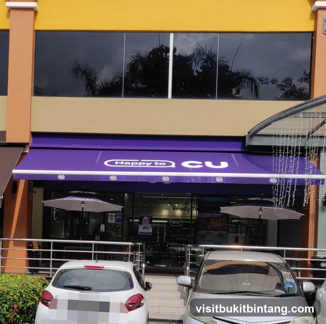 CU Convenience Store