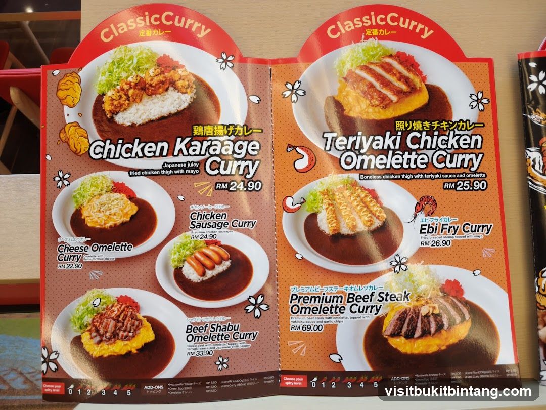 Classic Curry Menu