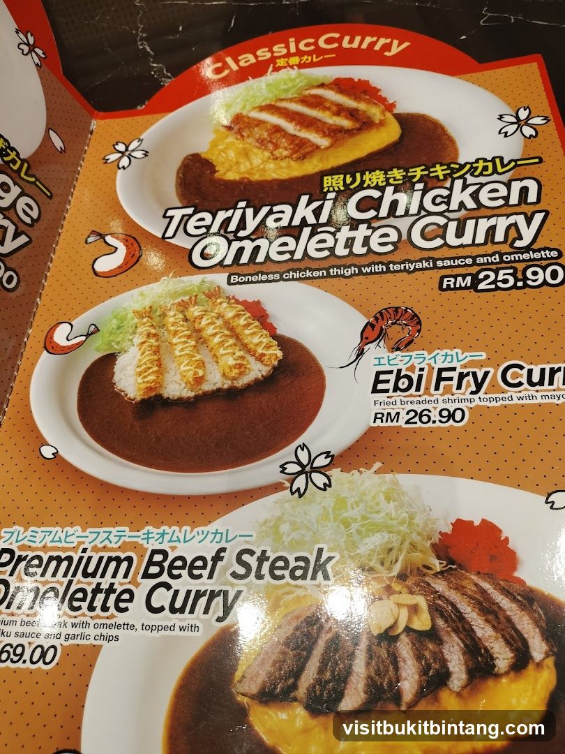 Classic Curry Menu